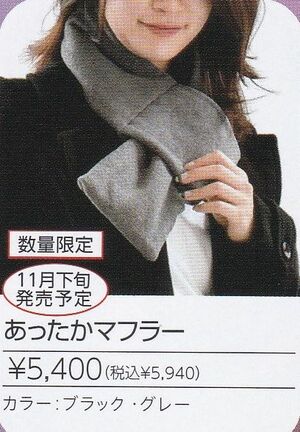 }t[