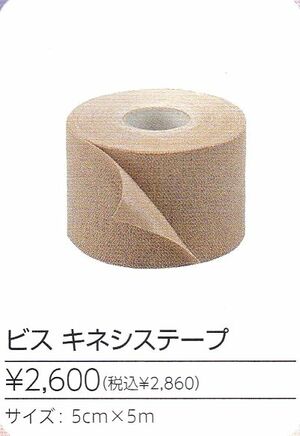 rX@LlXe[vRZbg